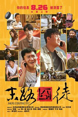 91黄色免费观看